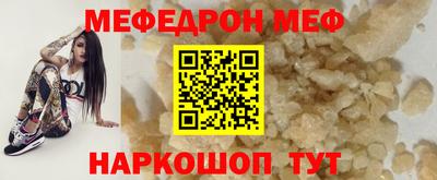 apvp Бузулук