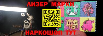 индика Будённовск
