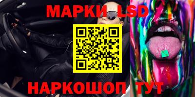 apvp Бузулук