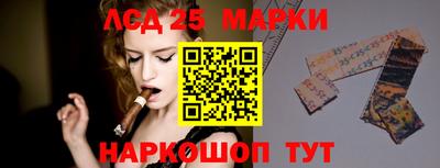 apvp Бузулук
