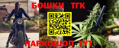 прущий лед Бугуруслан