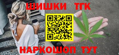 apvp Бузулук