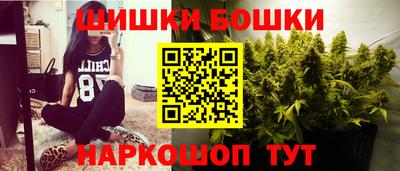 apvp Бузулук