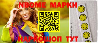 apvp Бузулук