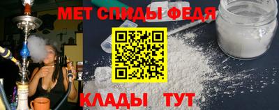 индика Будённовск