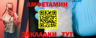 apvp Бузулук
