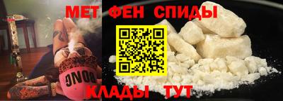 apvp Бузулук