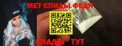 индика Будённовск