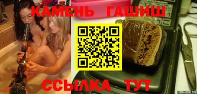apvp Бузулук