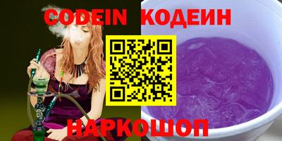 индика Будённовск