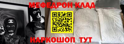 apvp Бузулук